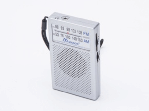 DC only radio_R2225